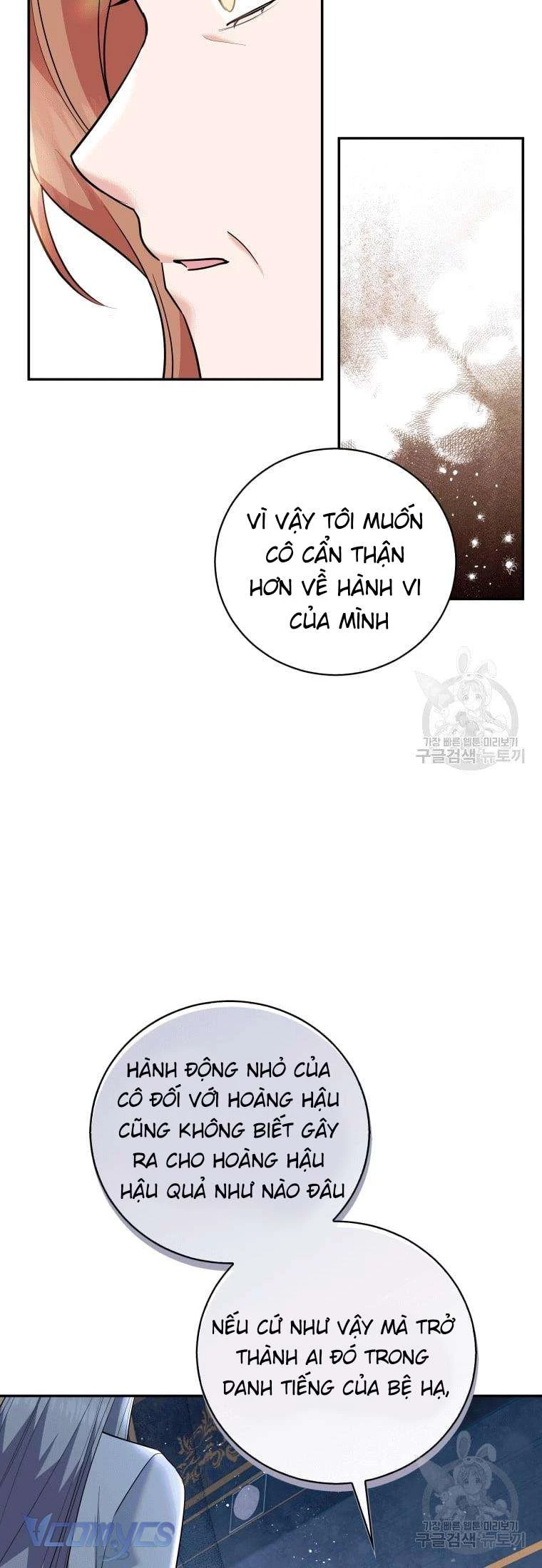 Hãy Ủng Hộ Kế Hoạch Trả Thù Của Tôi Chapter 22 - 18