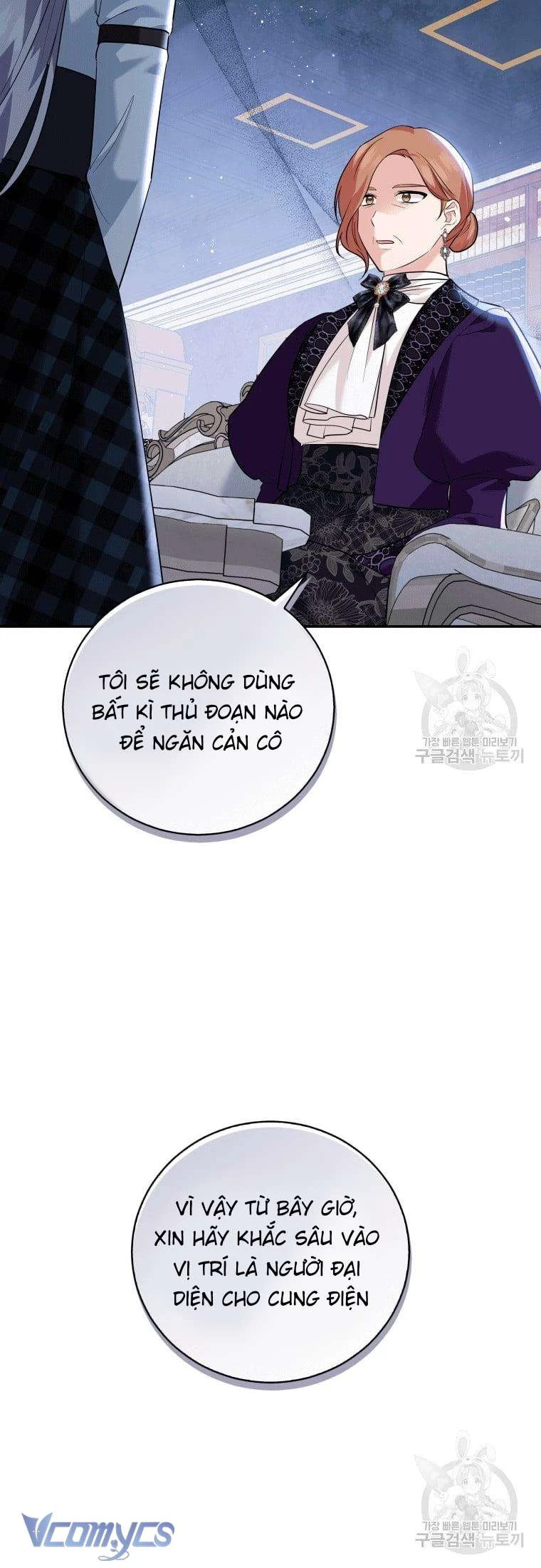 Hãy Ủng Hộ Kế Hoạch Trả Thù Của Tôi Chapter 22 - 19