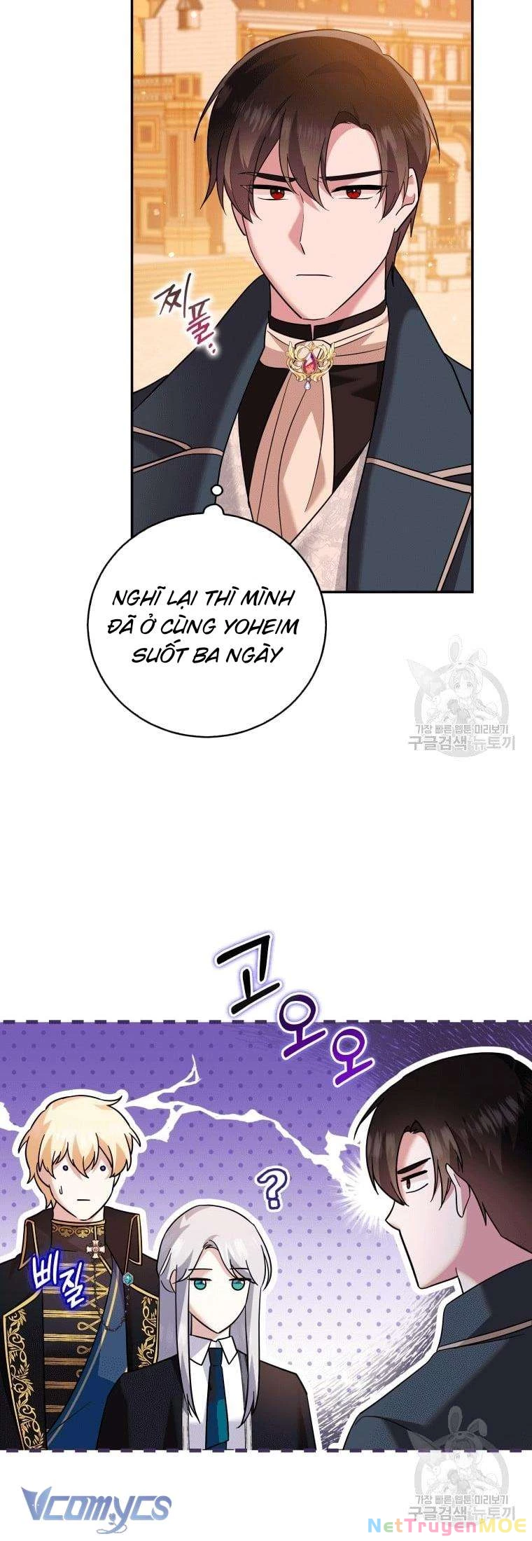 Hãy Ủng Hộ Kế Hoạch Trả Thù Của Tôi Chapter 22 - 30