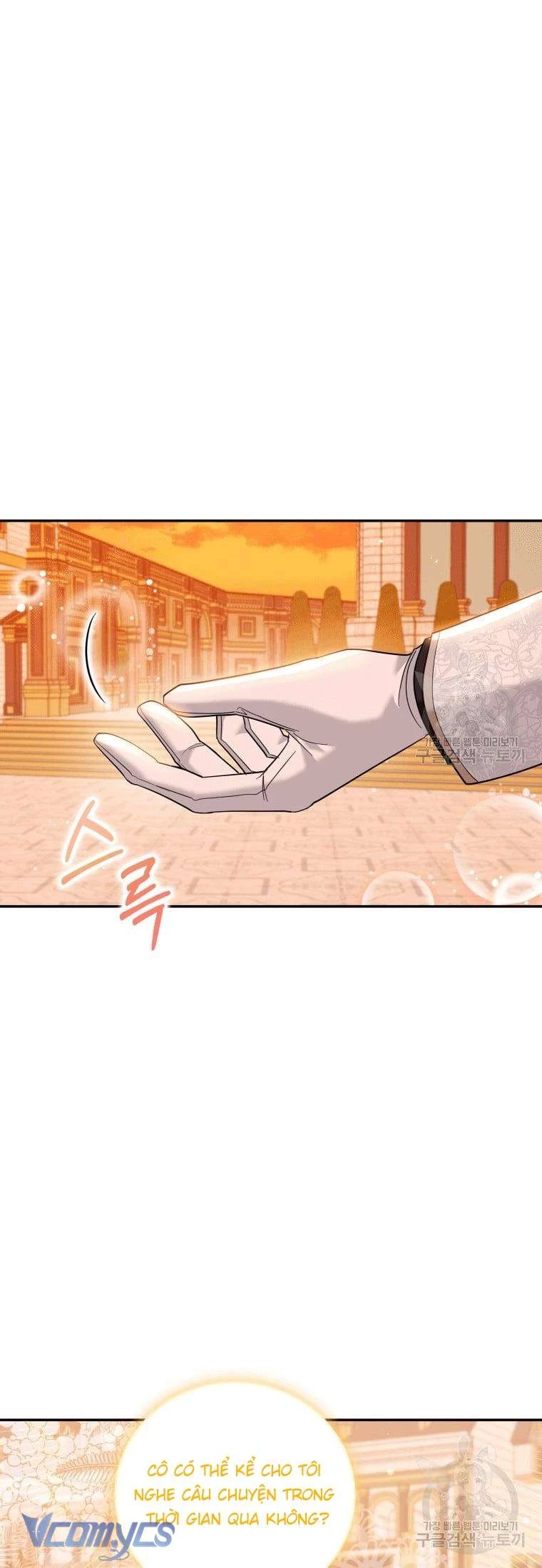 Hãy Ủng Hộ Kế Hoạch Trả Thù Của Tôi Chapter 22 - 31