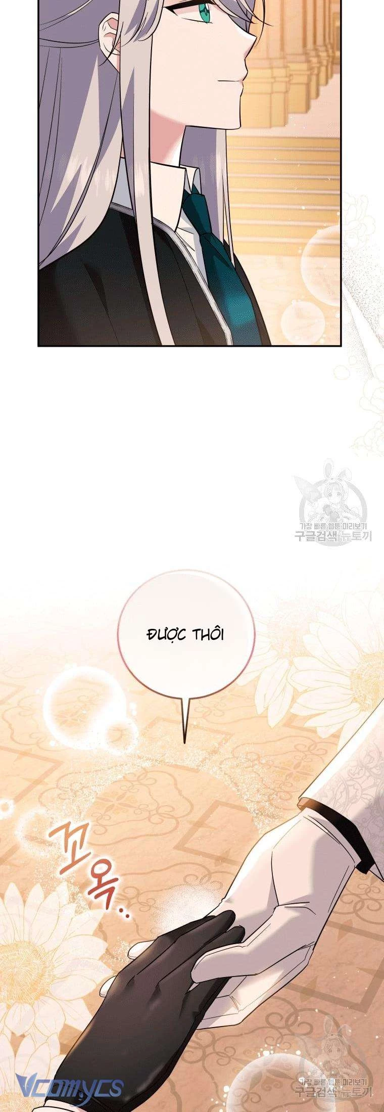 Hãy Ủng Hộ Kế Hoạch Trả Thù Của Tôi Chapter 22 - 33