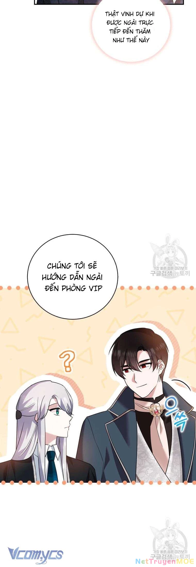 Hãy Ủng Hộ Kế Hoạch Trả Thù Của Tôi Chapter 22 - 43