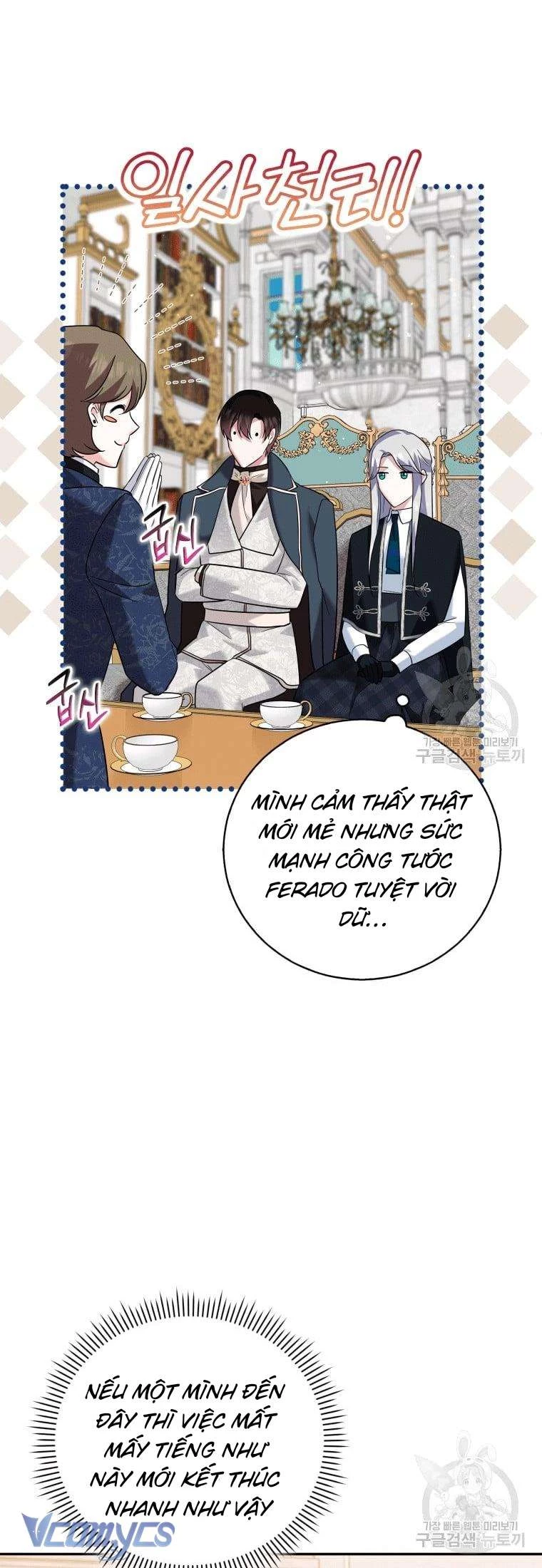 Hãy Ủng Hộ Kế Hoạch Trả Thù Của Tôi Chapter 22 - 45