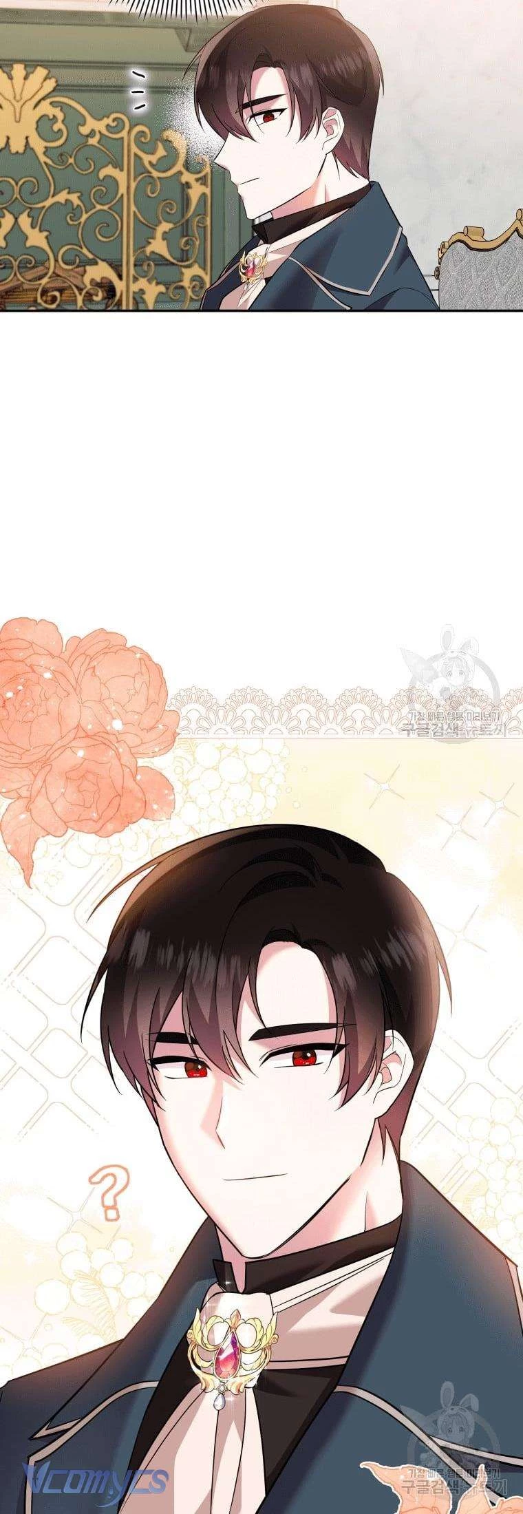Hãy Ủng Hộ Kế Hoạch Trả Thù Của Tôi Chapter 22 - 46