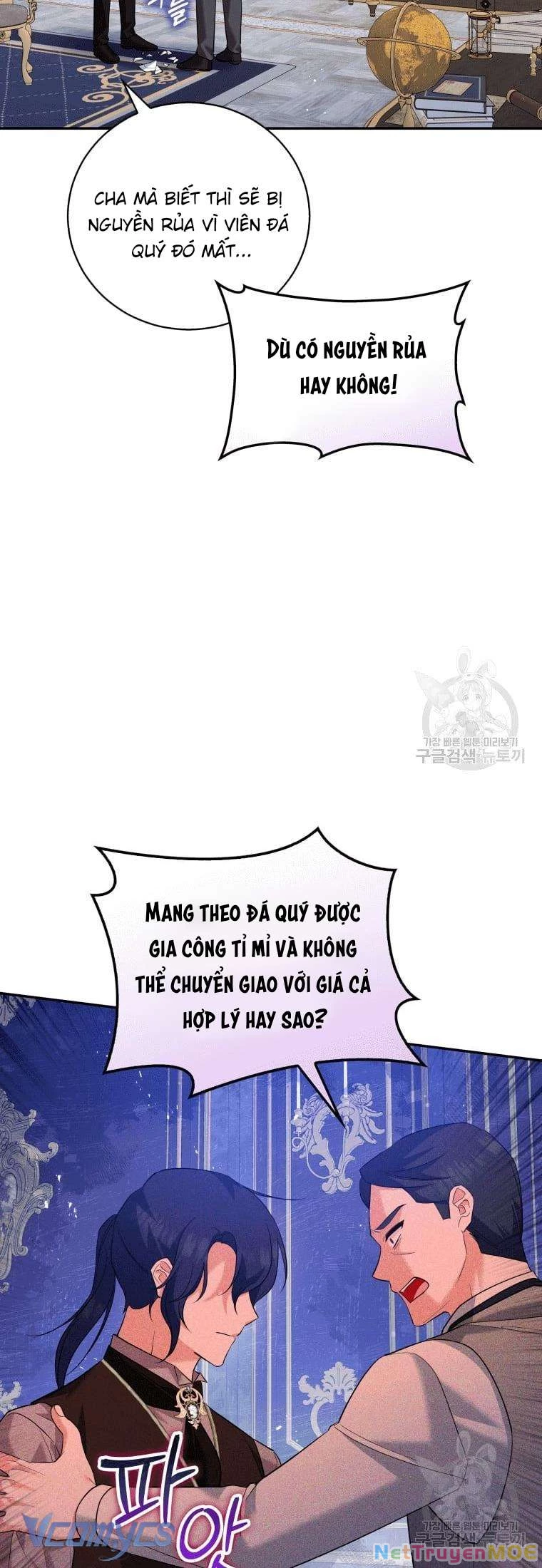 Hãy Ủng Hộ Kế Hoạch Trả Thù Của Tôi Chapter 22 - 51