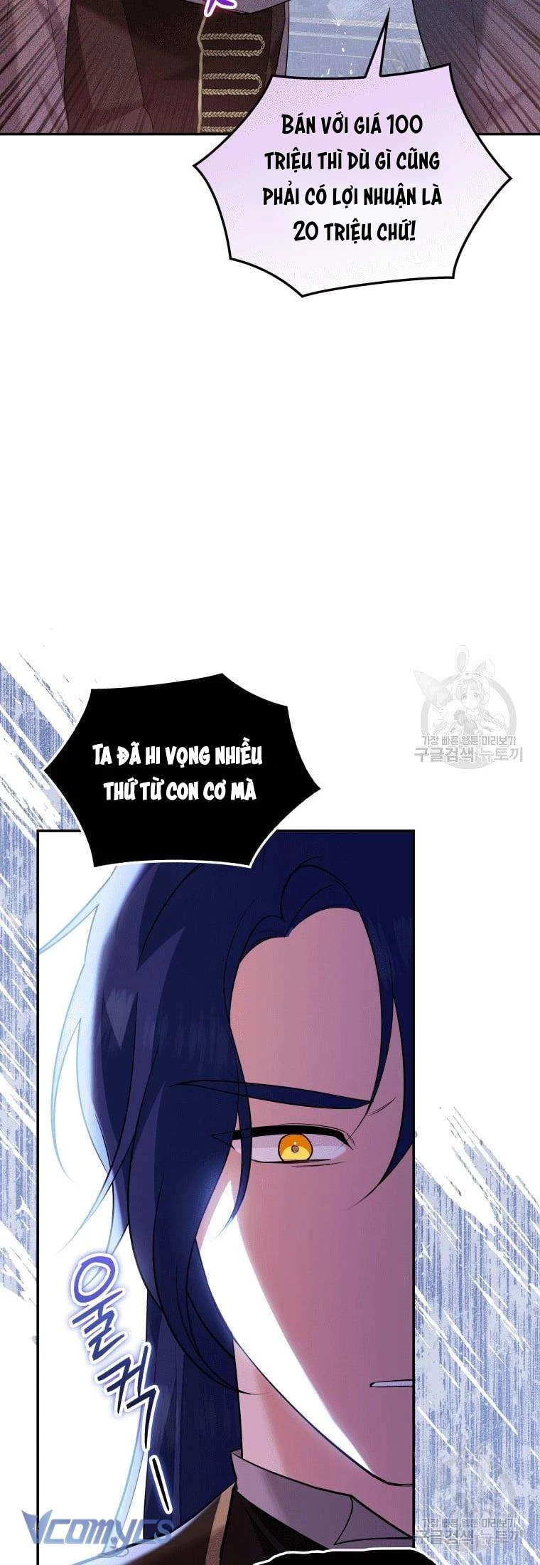 Hãy Ủng Hộ Kế Hoạch Trả Thù Của Tôi Chapter 22 - 52