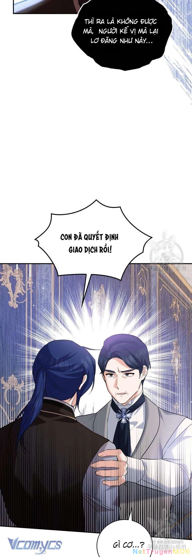Hãy Ủng Hộ Kế Hoạch Trả Thù Của Tôi Chapter 22 - 53