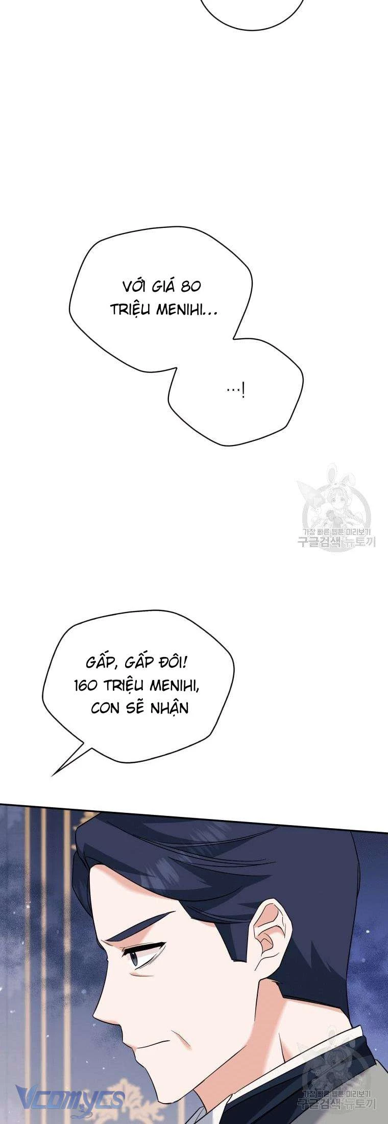 Hãy Ủng Hộ Kế Hoạch Trả Thù Của Tôi Chapter 22 - 54