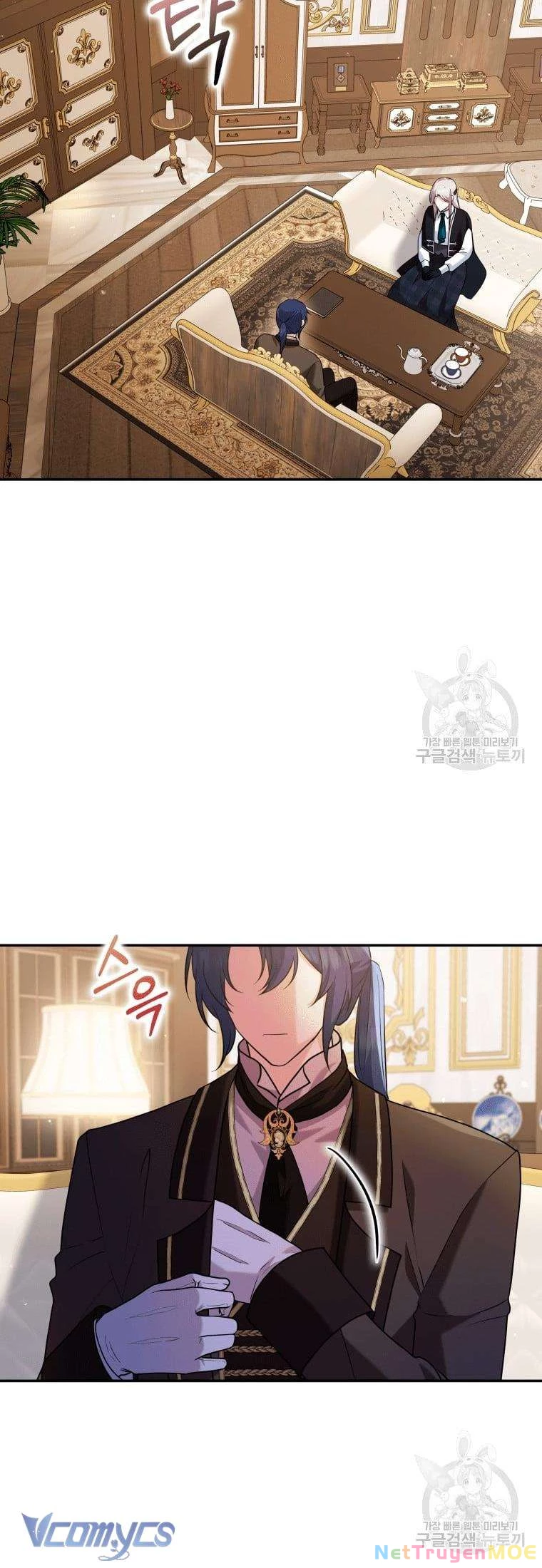 Hãy Ủng Hộ Kế Hoạch Trả Thù Của Tôi Chapter 23 - 4