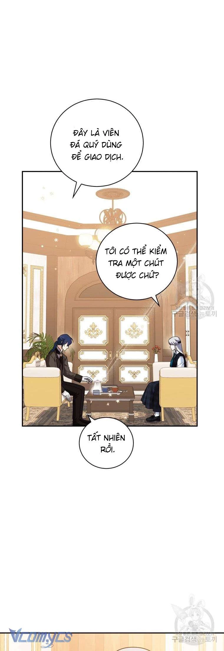 Hãy Ủng Hộ Kế Hoạch Trả Thù Của Tôi Chapter 23 - 5