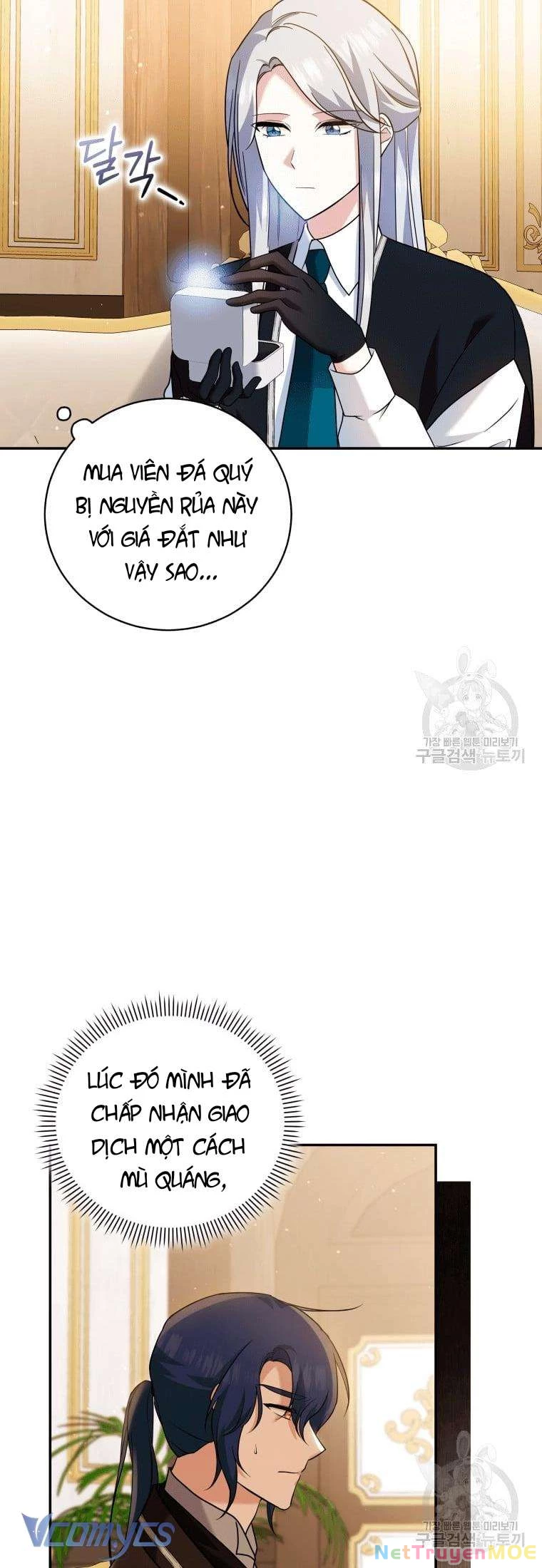 Hãy Ủng Hộ Kế Hoạch Trả Thù Của Tôi Chapter 23 - 6