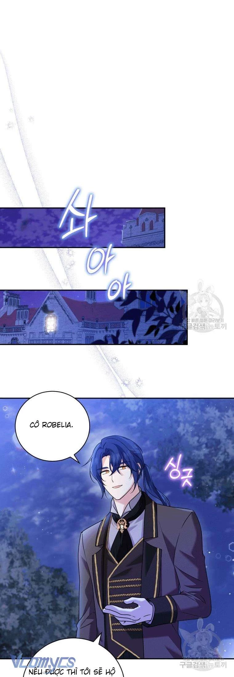 Hãy Ủng Hộ Kế Hoạch Trả Thù Của Tôi Chapter 23 - 12