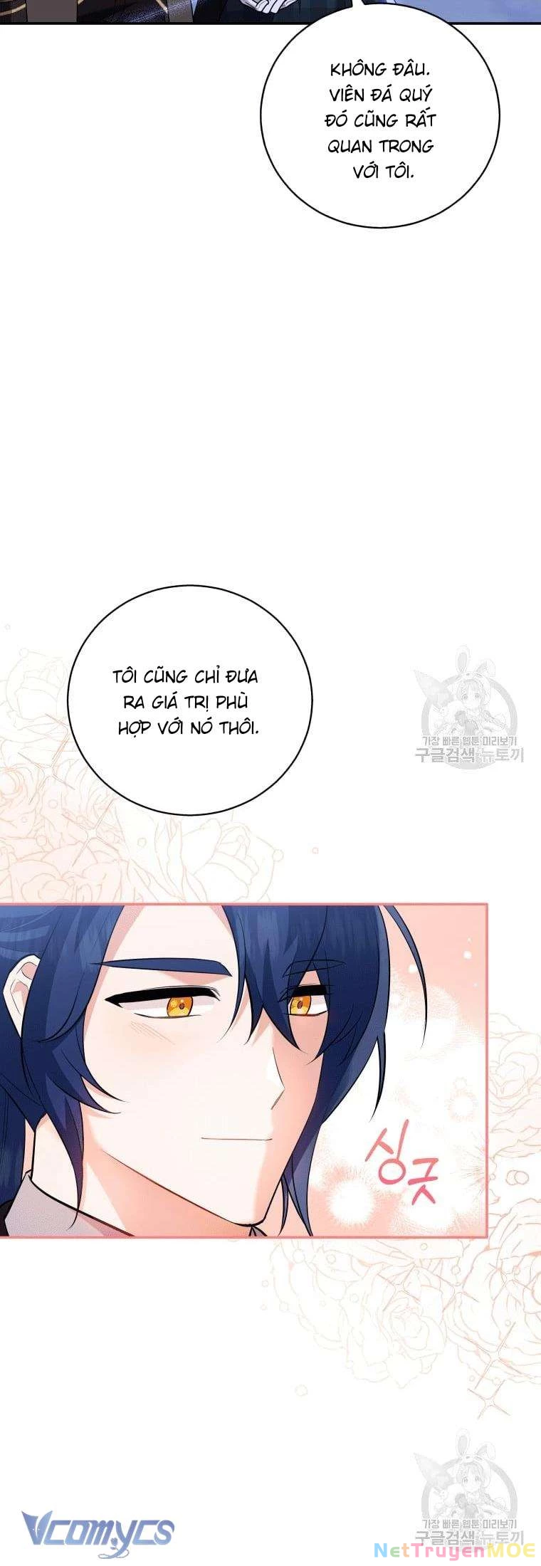 Hãy Ủng Hộ Kế Hoạch Trả Thù Của Tôi Chapter 23 - 14