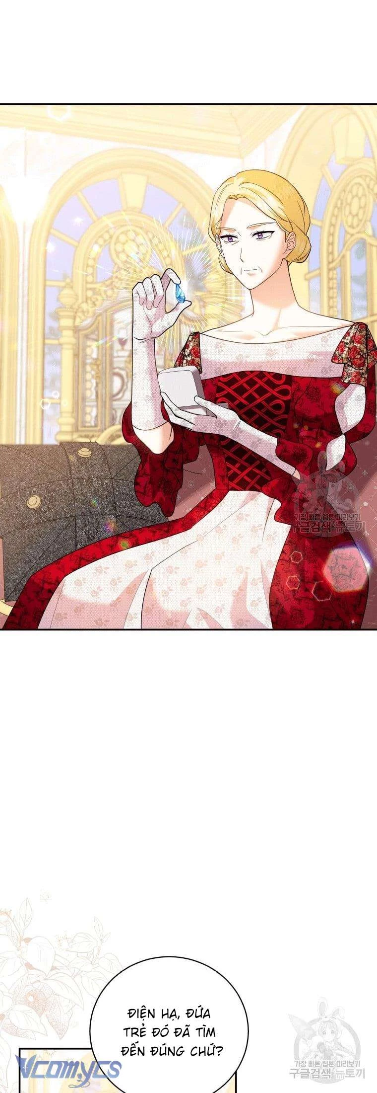 Hãy Ủng Hộ Kế Hoạch Trả Thù Của Tôi Chapter 23 - 21