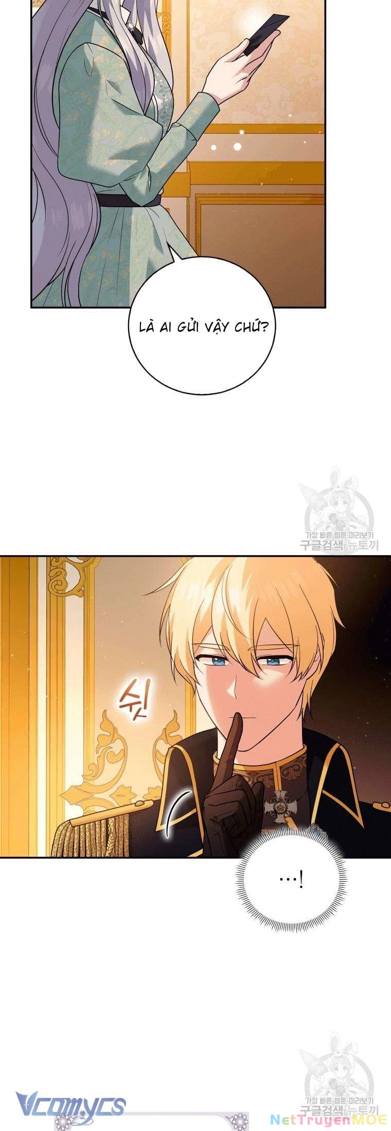 Hãy Ủng Hộ Kế Hoạch Trả Thù Của Tôi Chapter 23 - 26