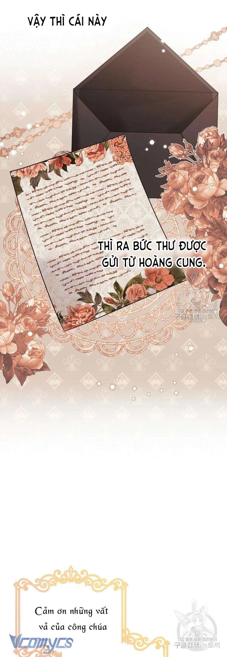 Hãy Ủng Hộ Kế Hoạch Trả Thù Của Tôi Chapter 23 - 28