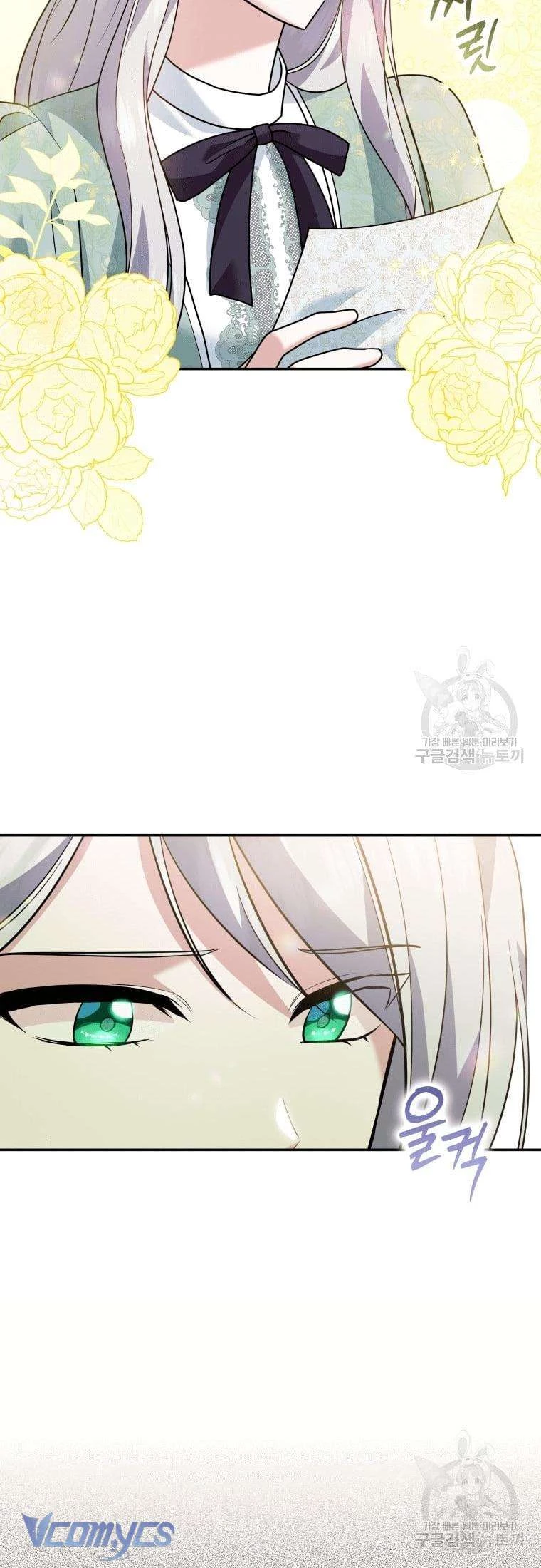 Hãy Ủng Hộ Kế Hoạch Trả Thù Của Tôi Chapter 23 - 30