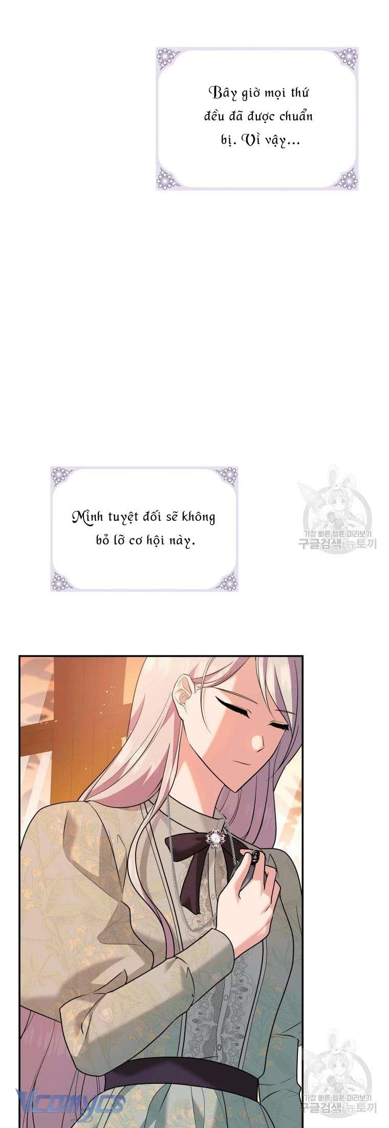 Hãy Ủng Hộ Kế Hoạch Trả Thù Của Tôi Chapter 23 - 35