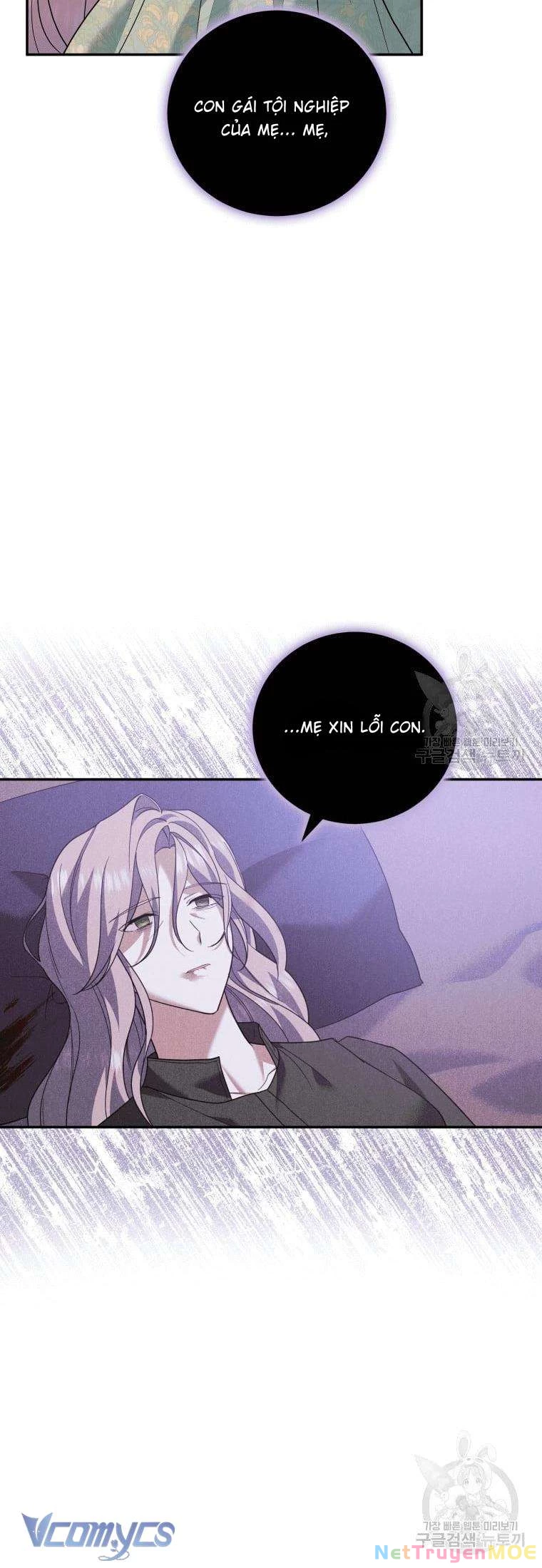 Hãy Ủng Hộ Kế Hoạch Trả Thù Của Tôi Chapter 23 - 36