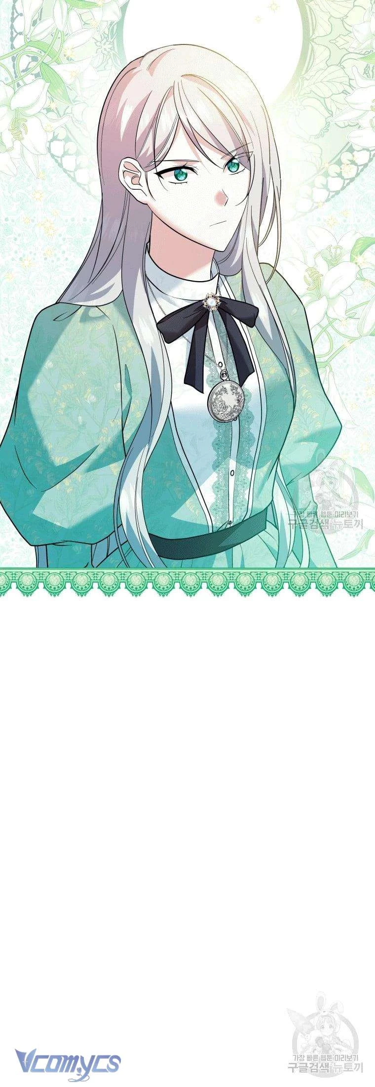 Hãy Ủng Hộ Kế Hoạch Trả Thù Của Tôi Chapter 23 - 43