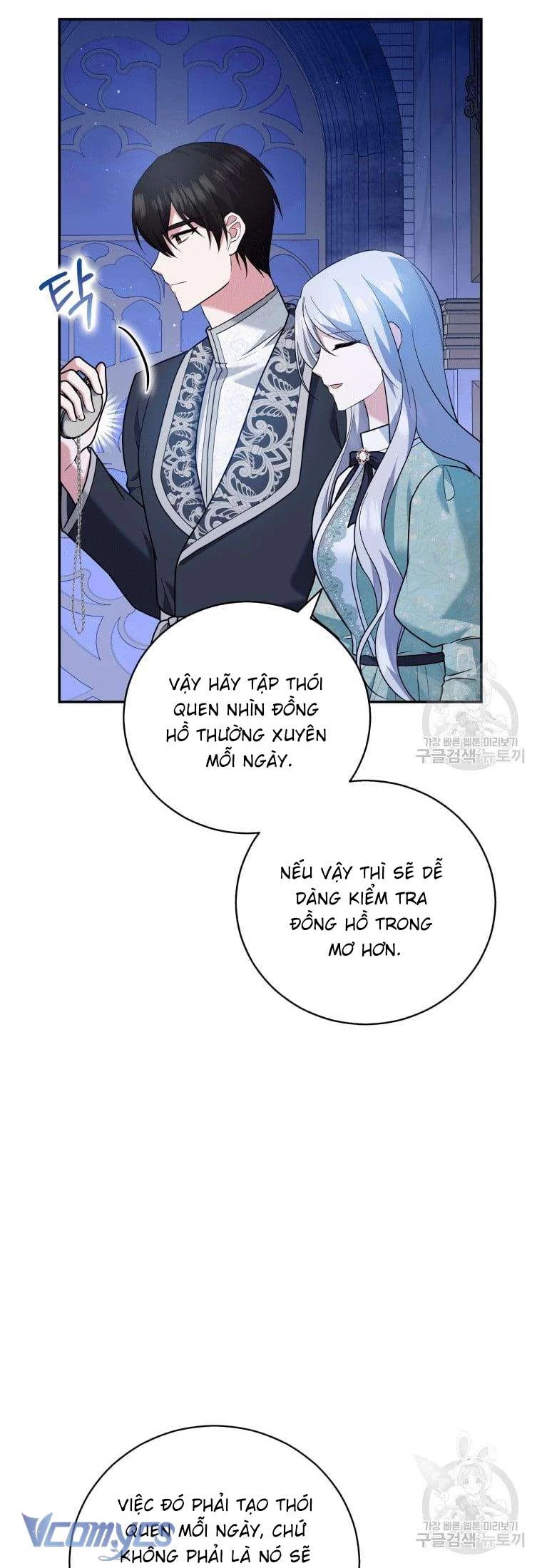 Hãy Ủng Hộ Kế Hoạch Trả Thù Của Tôi Chapter 23 - 51
