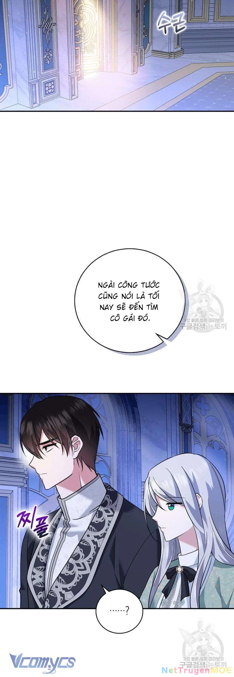 Hãy Ủng Hộ Kế Hoạch Trả Thù Của Tôi Chapter 23 - 53