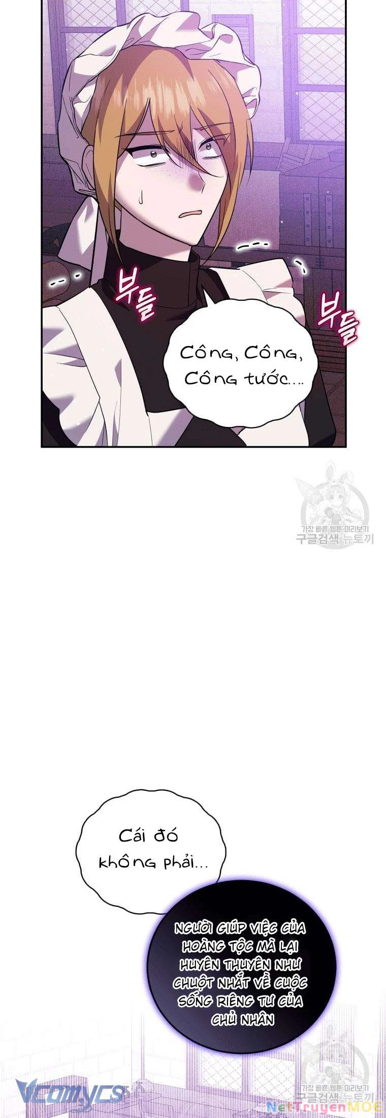 Hãy Ủng Hộ Kế Hoạch Trả Thù Của Tôi Chapter 24 - 4