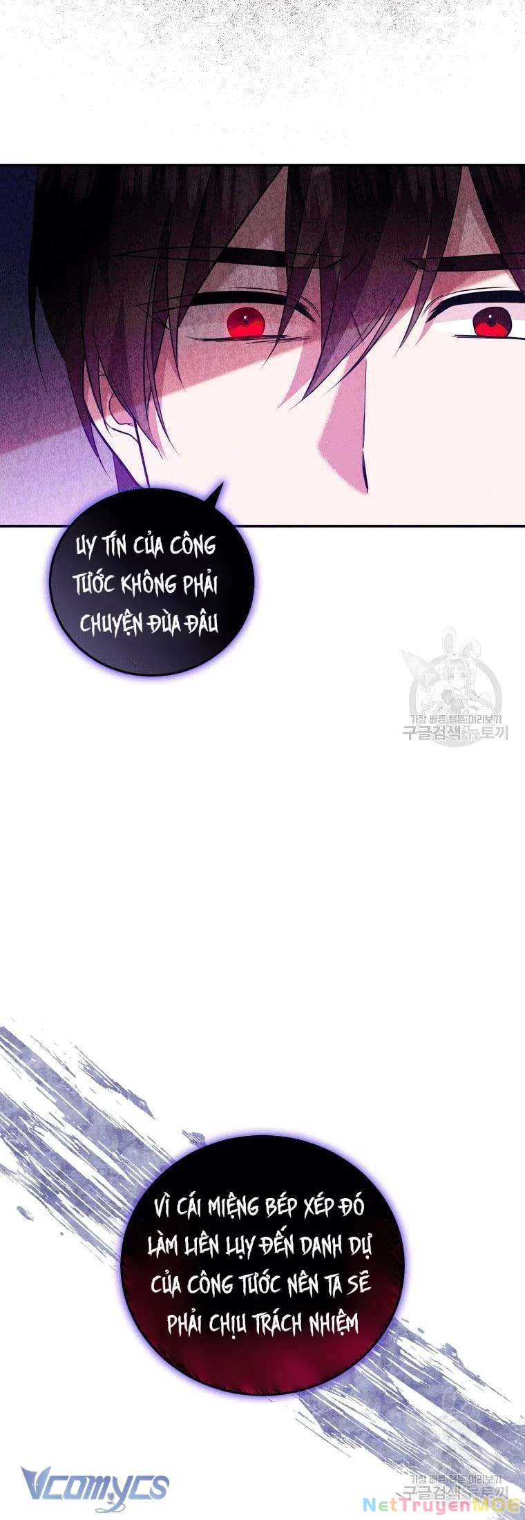Hãy Ủng Hộ Kế Hoạch Trả Thù Của Tôi Chapter 24 - 6
