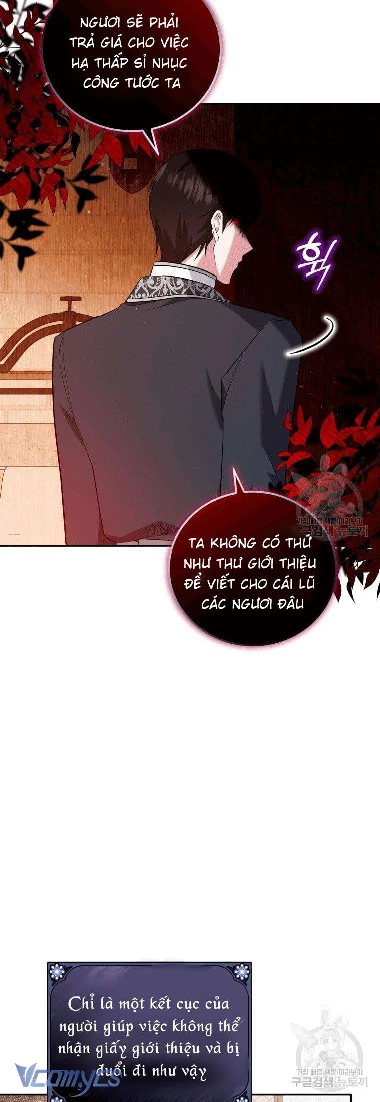 Hãy Ủng Hộ Kế Hoạch Trả Thù Của Tôi Chapter 24 - 8