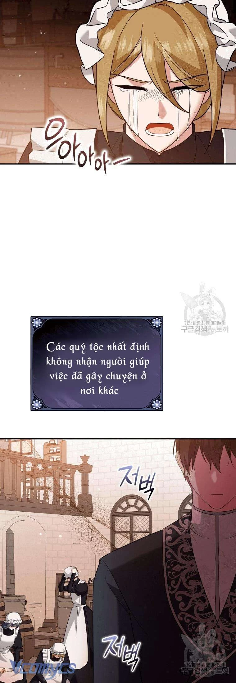 Hãy Ủng Hộ Kế Hoạch Trả Thù Của Tôi Chapter 24 - 10