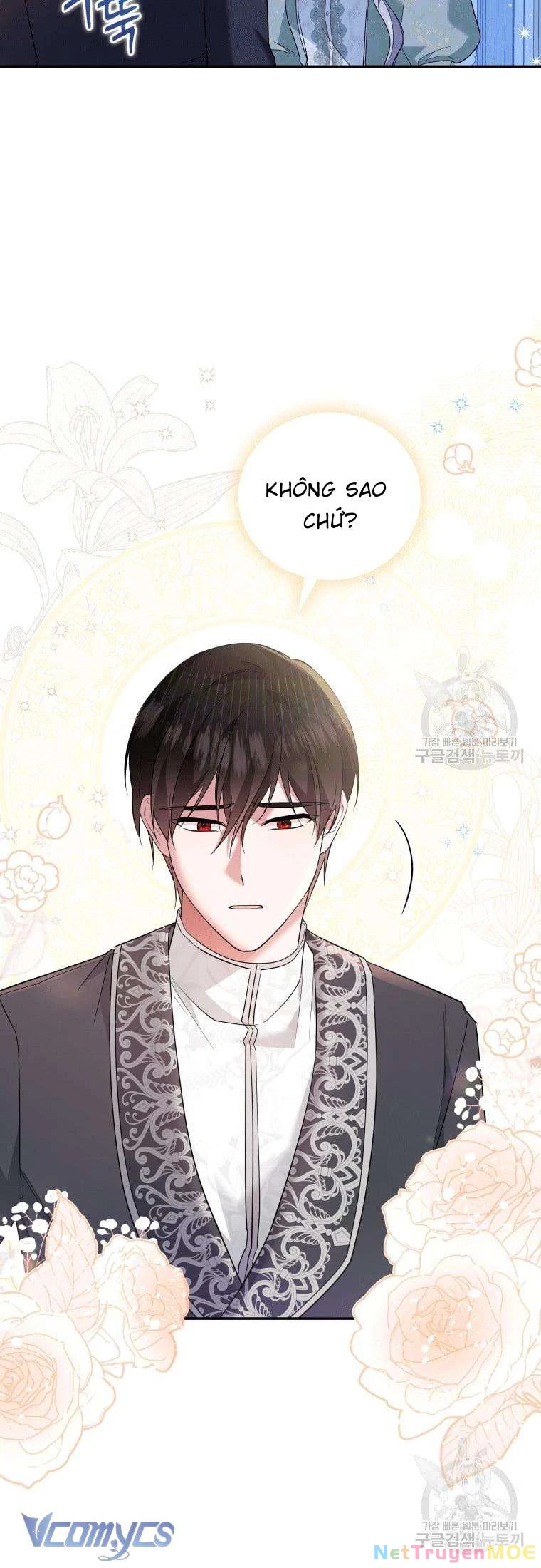 Hãy Ủng Hộ Kế Hoạch Trả Thù Của Tôi Chapter 24 - 12
