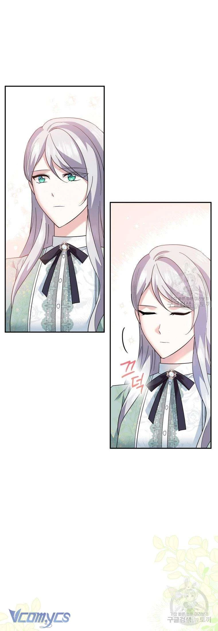 Hãy Ủng Hộ Kế Hoạch Trả Thù Của Tôi Chapter 24 - 13