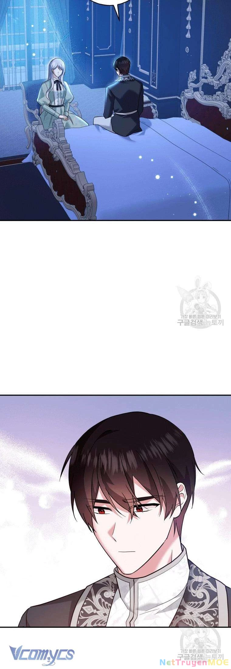 Hãy Ủng Hộ Kế Hoạch Trả Thù Của Tôi Chapter 24 - 17