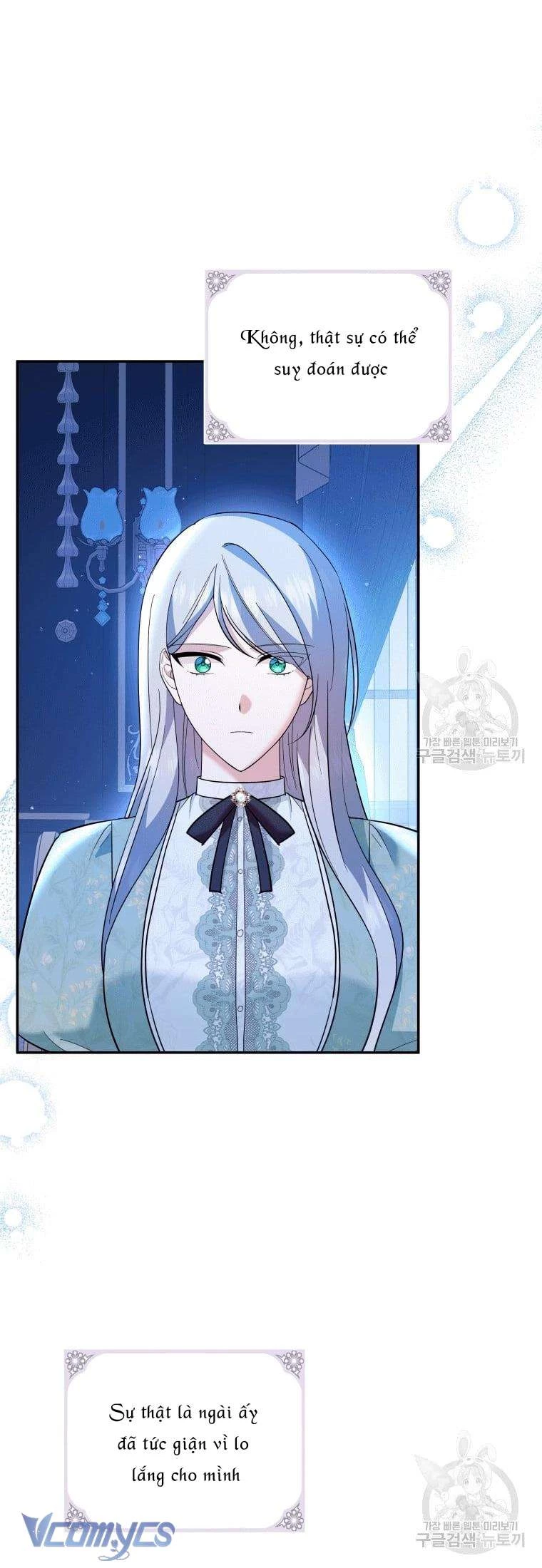 Hãy Ủng Hộ Kế Hoạch Trả Thù Của Tôi Chapter 24 - 18