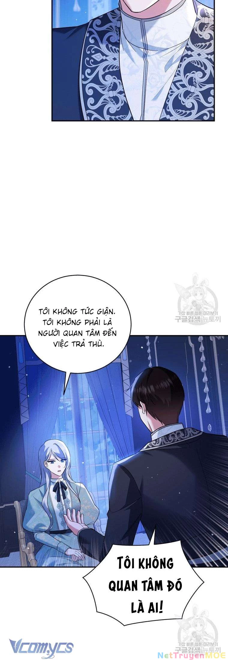 Hãy Ủng Hộ Kế Hoạch Trả Thù Của Tôi Chapter 24 - 23