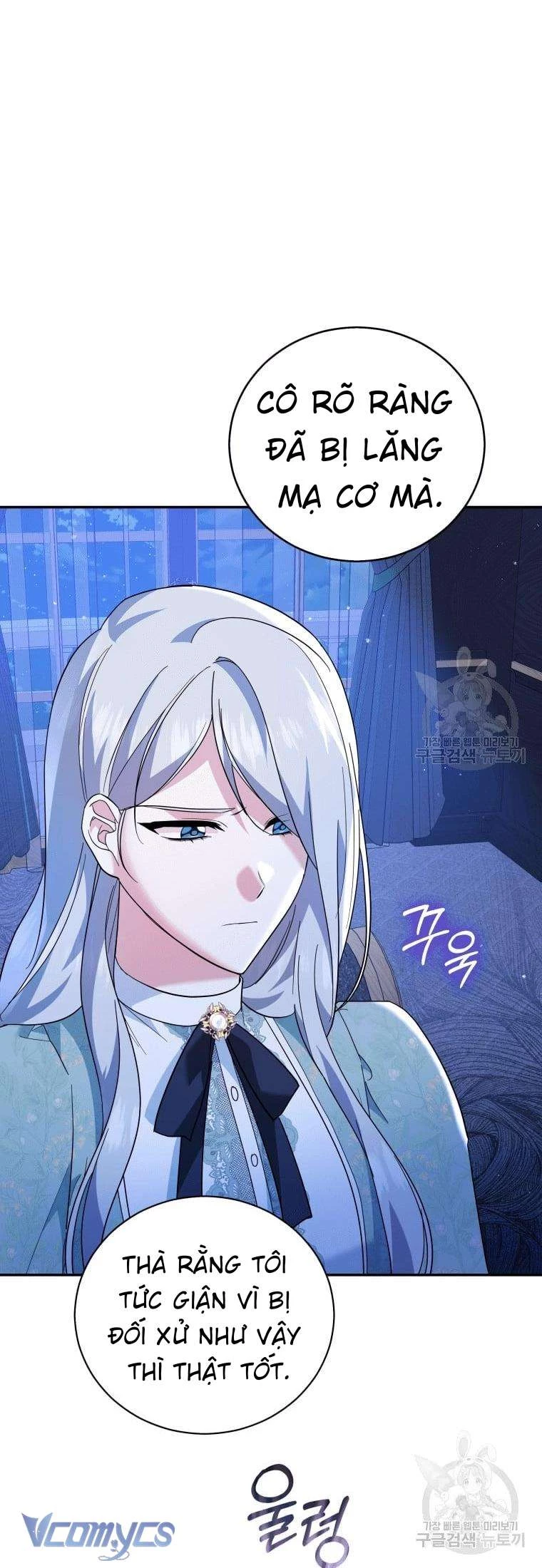 Hãy Ủng Hộ Kế Hoạch Trả Thù Của Tôi Chapter 24 - 24