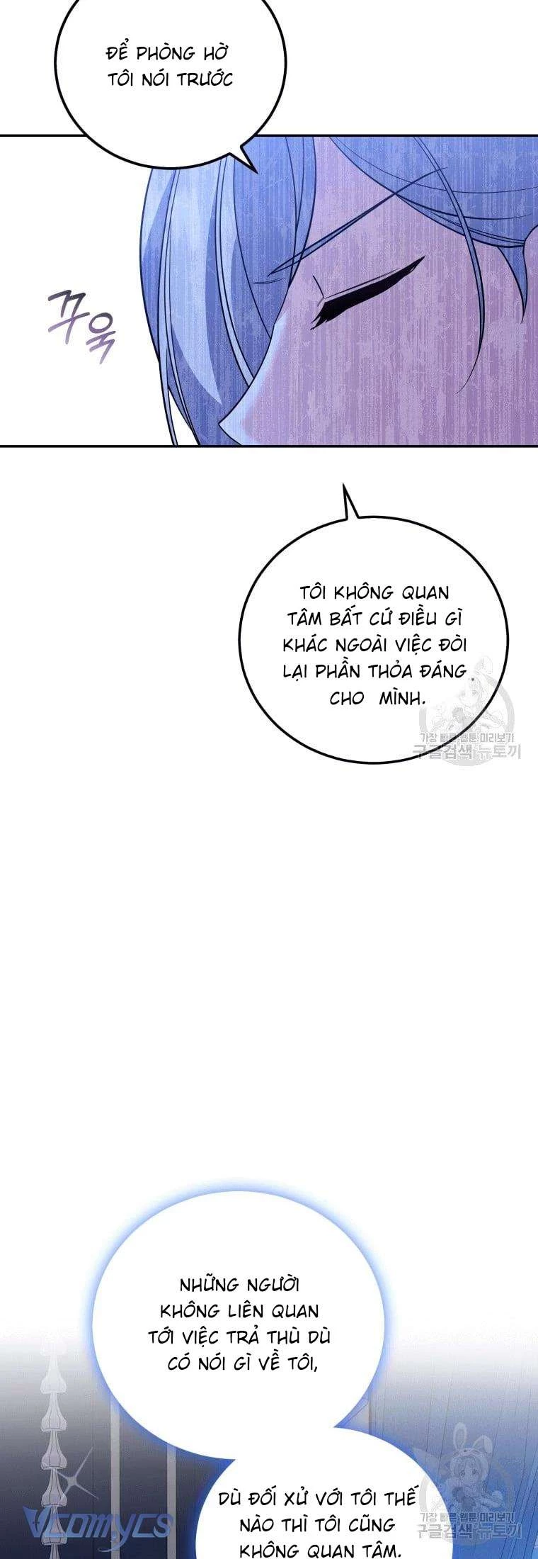 Hãy Ủng Hộ Kế Hoạch Trả Thù Của Tôi Chapter 24 - 26