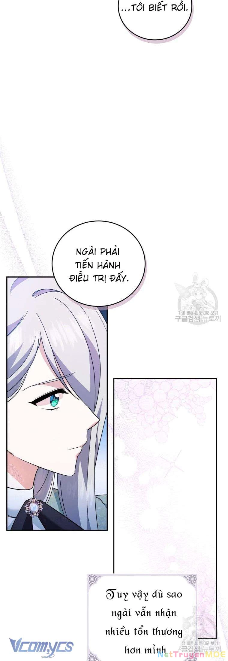 Hãy Ủng Hộ Kế Hoạch Trả Thù Của Tôi Chapter 24 - 30
