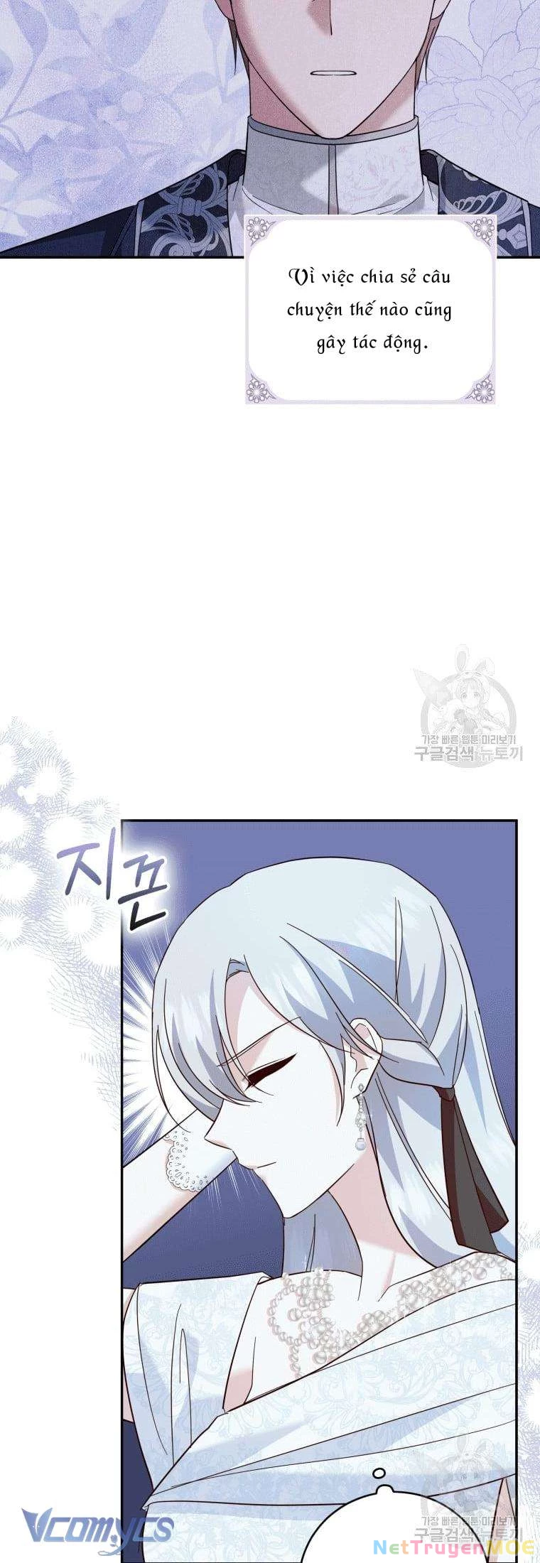 Hãy Ủng Hộ Kế Hoạch Trả Thù Của Tôi Chapter 24 - 35