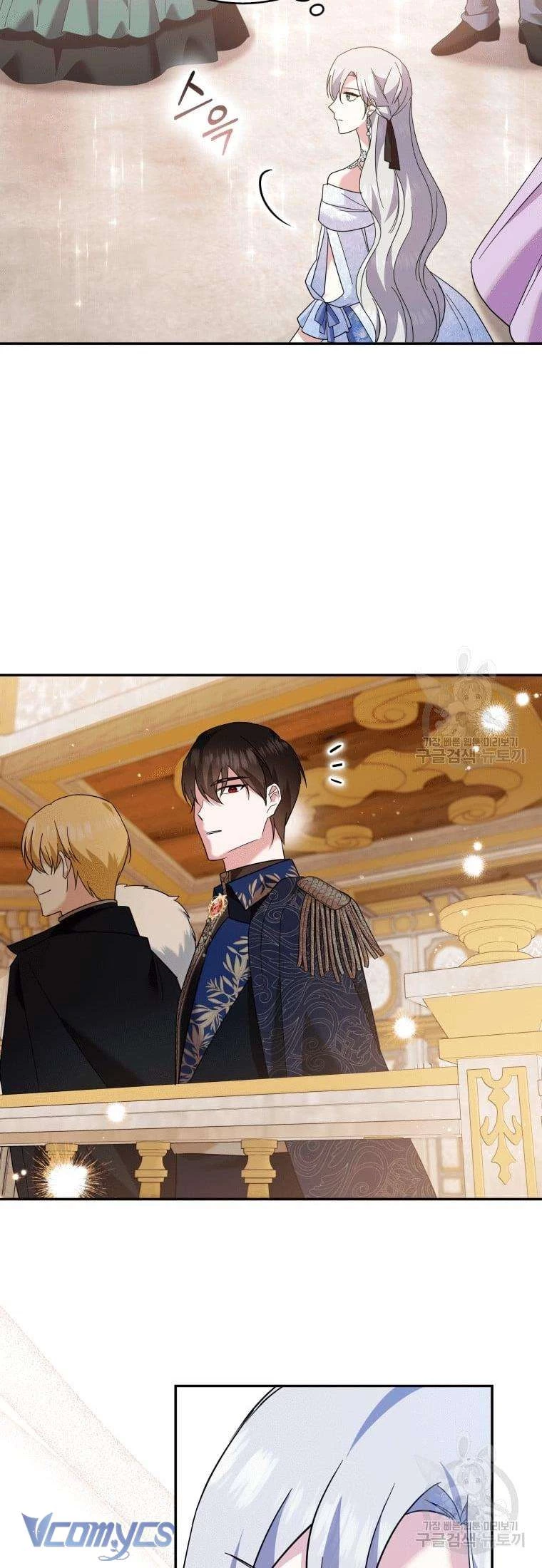 Hãy Ủng Hộ Kế Hoạch Trả Thù Của Tôi Chapter 24 - 44