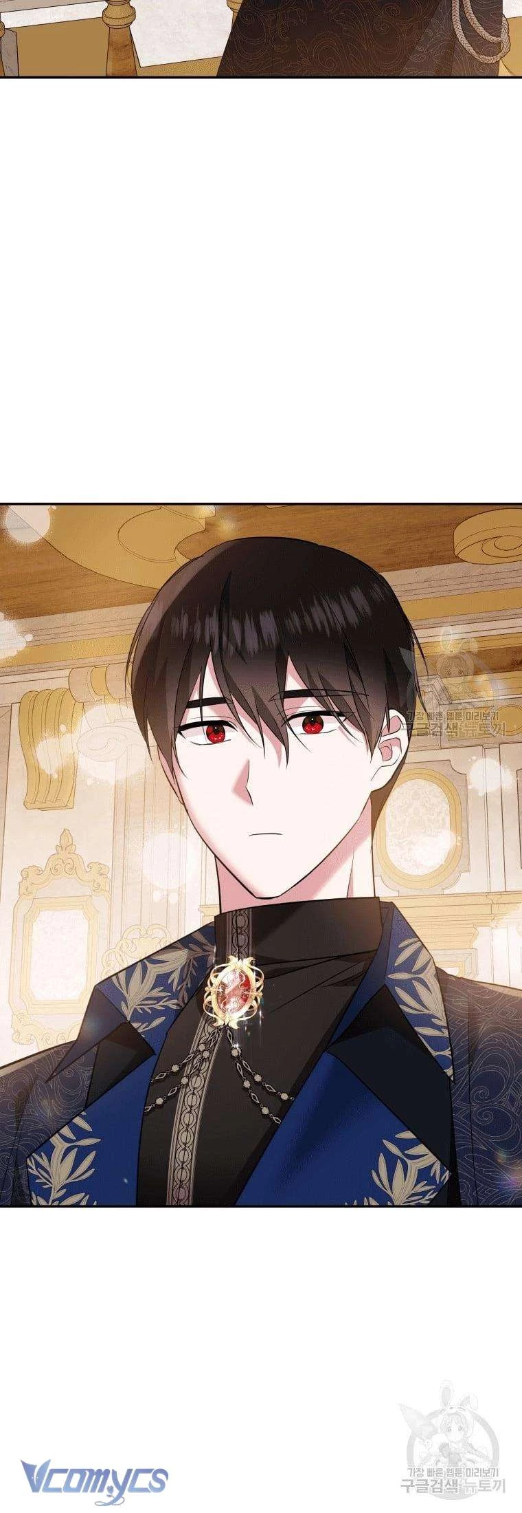 Hãy Ủng Hộ Kế Hoạch Trả Thù Của Tôi Chapter 24 - 46