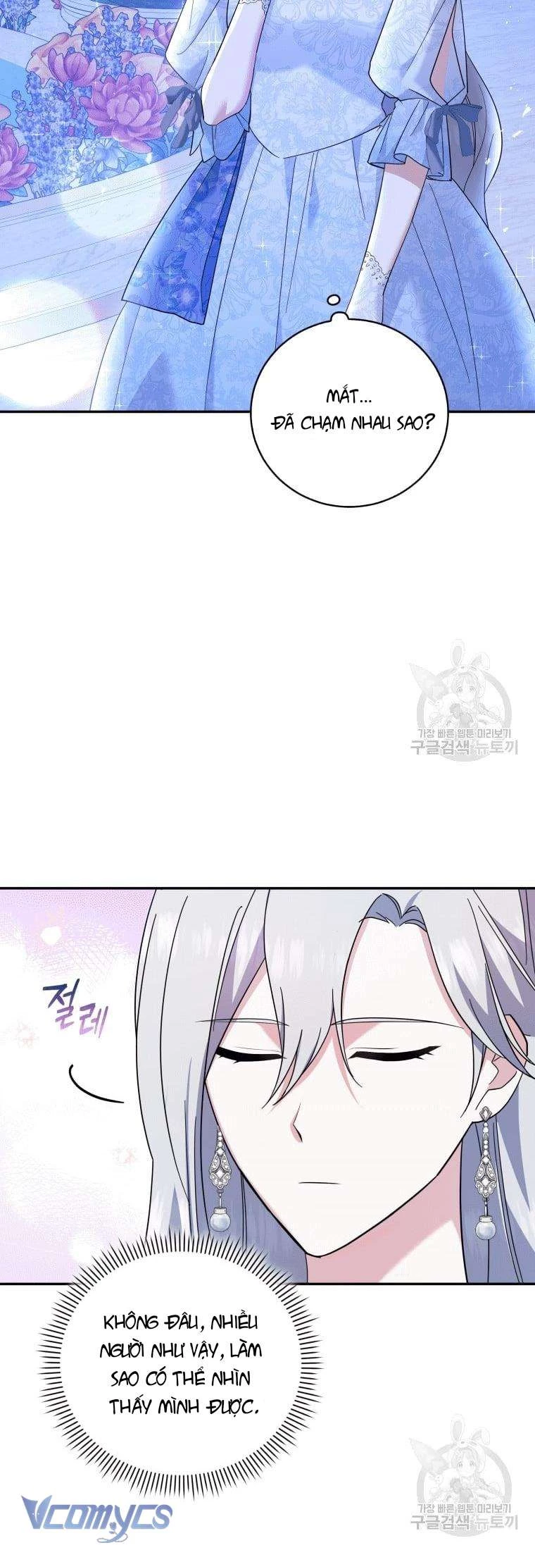 Hãy Ủng Hộ Kế Hoạch Trả Thù Của Tôi Chapter 24 - 48
