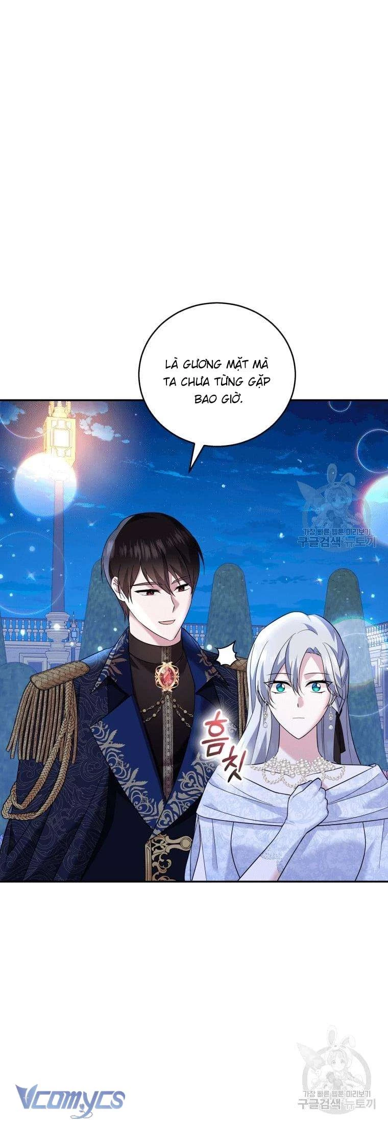 Hãy Ủng Hộ Kế Hoạch Trả Thù Của Tôi Chapter 24 - 49