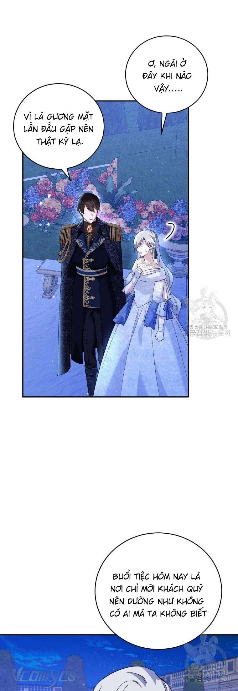 Hãy Ủng Hộ Kế Hoạch Trả Thù Của Tôi Chapter 24 - 50