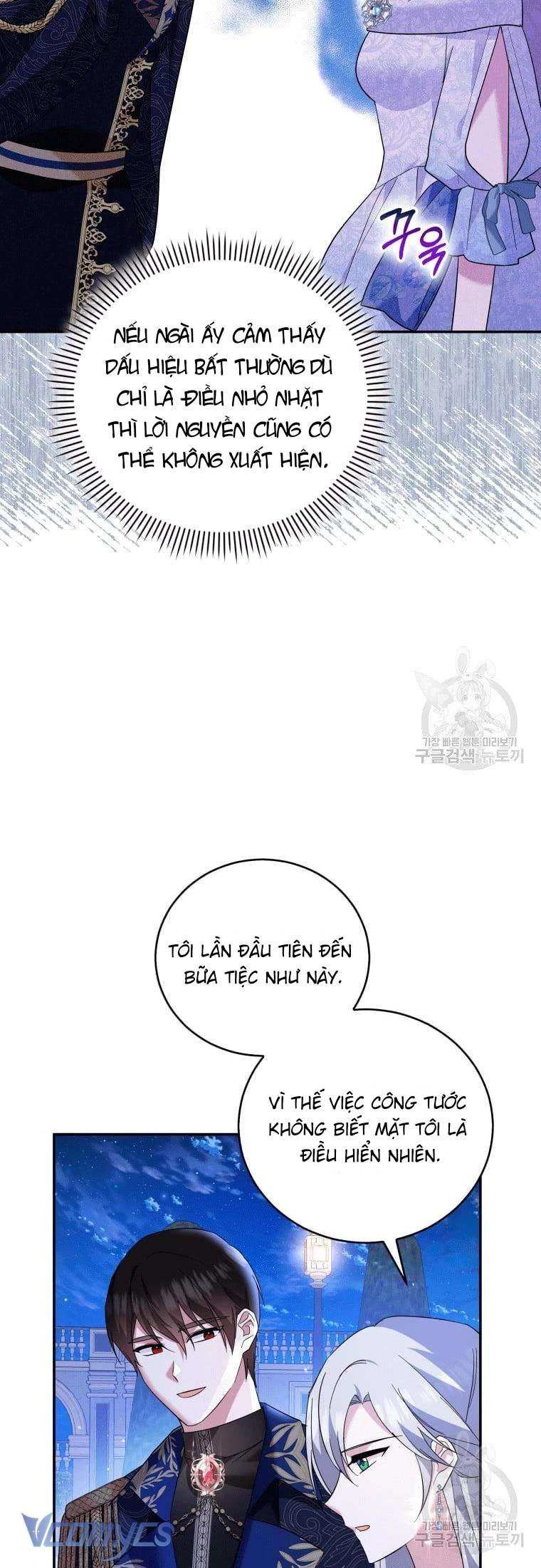 Hãy Ủng Hộ Kế Hoạch Trả Thù Của Tôi Chapter 24 - 52