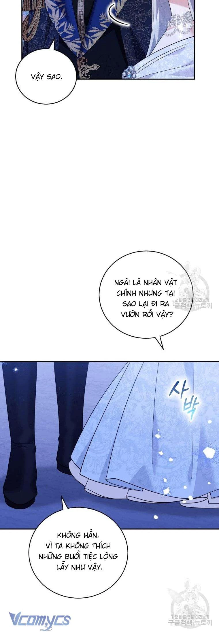 Hãy Ủng Hộ Kế Hoạch Trả Thù Của Tôi Chapter 24 - 53
