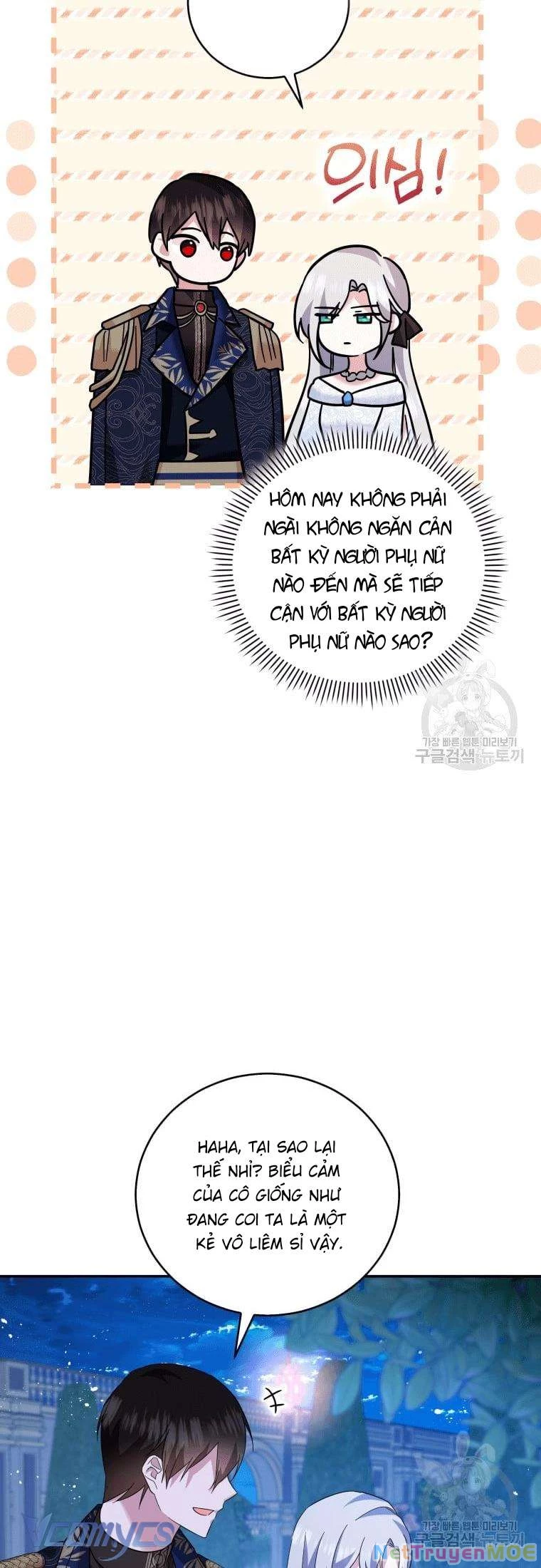 Hãy Ủng Hộ Kế Hoạch Trả Thù Của Tôi Chapter 24 - 56