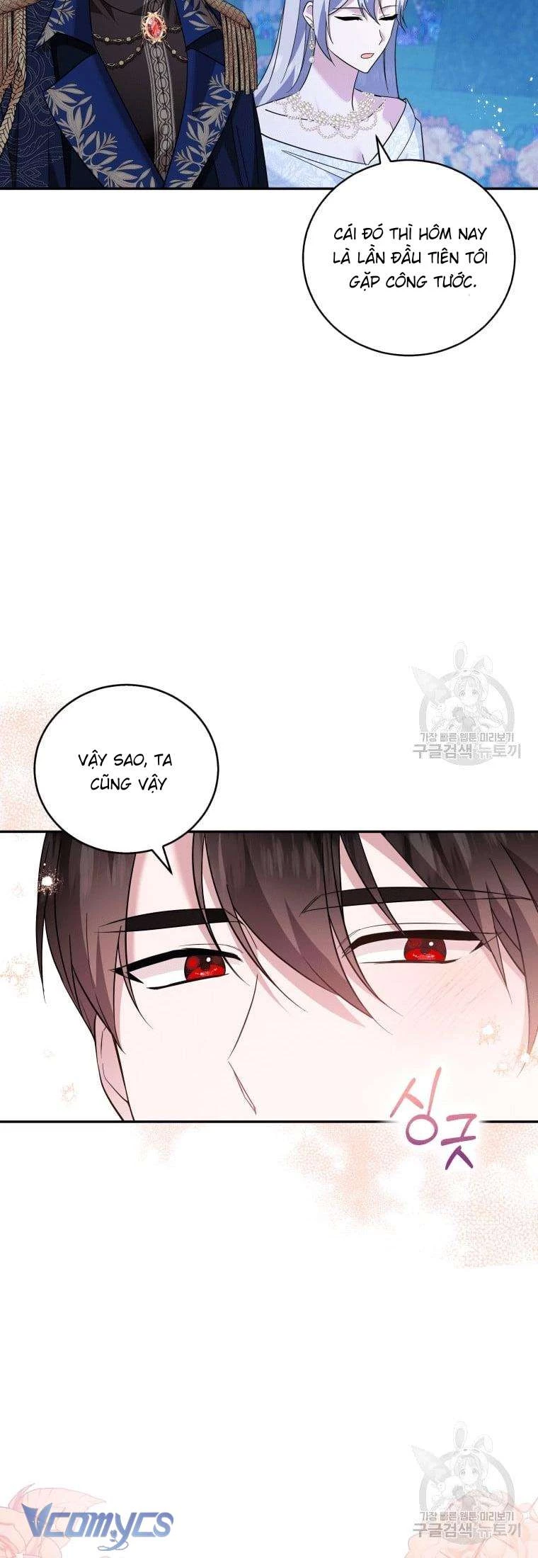 Hãy Ủng Hộ Kế Hoạch Trả Thù Của Tôi Chapter 24 - 57