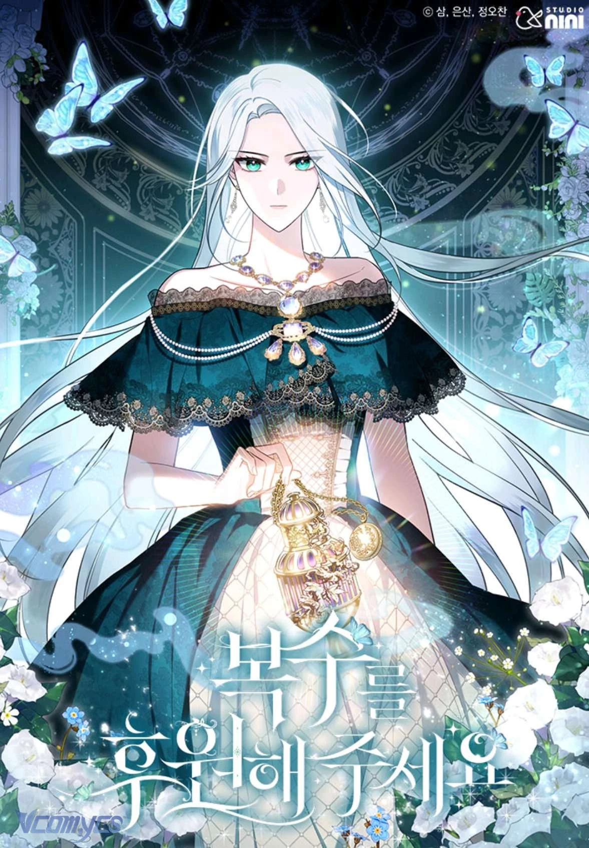 Hãy Ủng Hộ Kế Hoạch Trả Thù Của Tôi Chapter 27 - 2