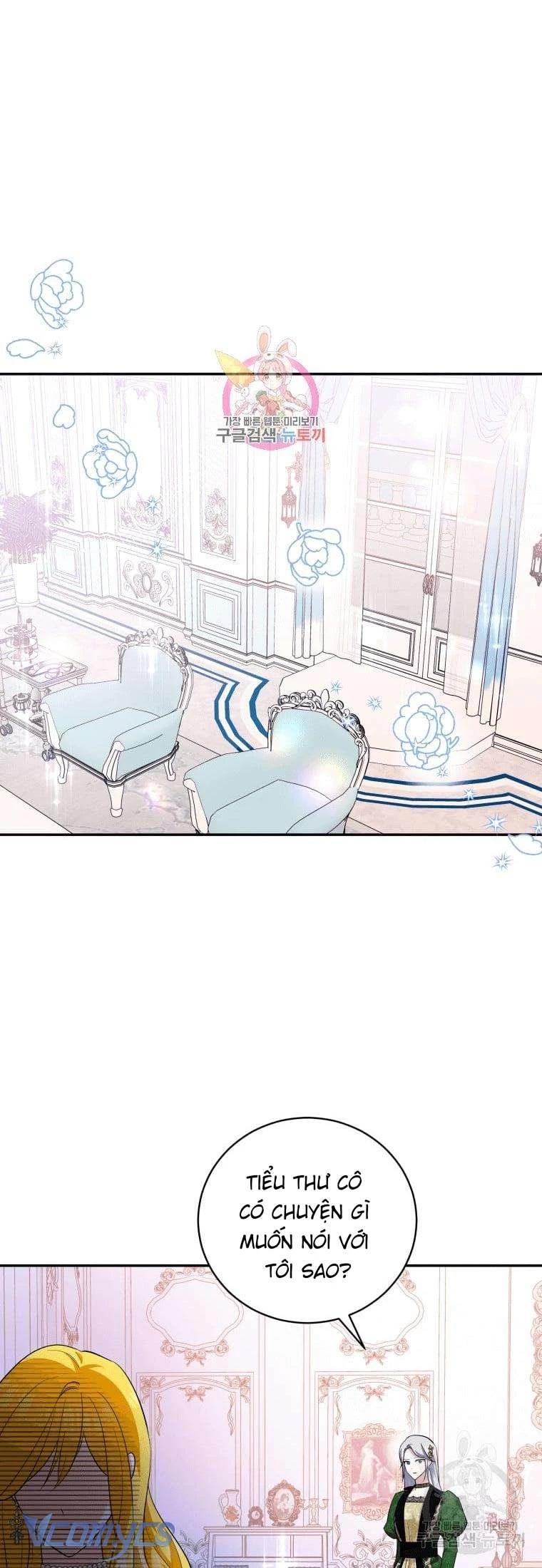 Hãy Ủng Hộ Kế Hoạch Trả Thù Của Tôi Chapter 27 - 3